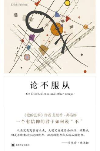 横扫魏蜀吴(上线送1000元宝)_网游推广有哪些渠道